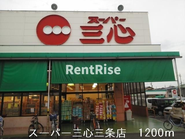 一宮市三条字郷西のアパートのその他
