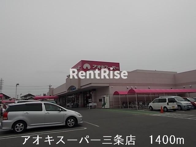 一宮市三条字郷西のアパートのその他