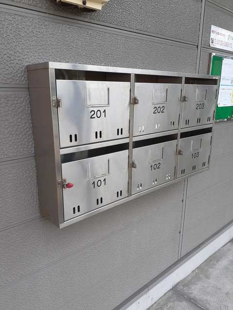 ドミール早川のその他