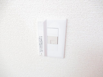 【設備】 | アレスト・オオノ | インターネット