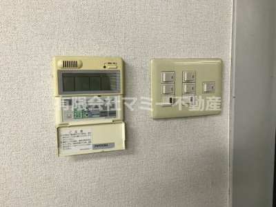 【設備】 | 朝日町店舗N