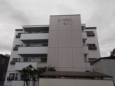 【外観】 | コーポラス南川