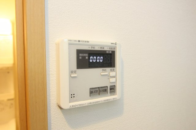 レオーネ日吉の設備
