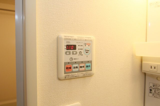 レオーネ日吉の浴室