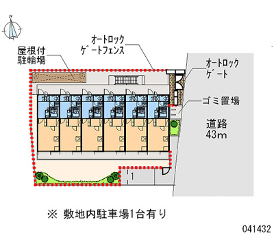 【地図】 | レオパレス加島サザンフェイス