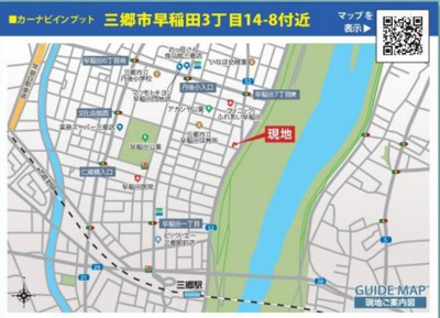 【地図】 | 早稲田3丁目全３棟1号棟