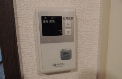 【設備】 | リーガル塚本Ⅶ