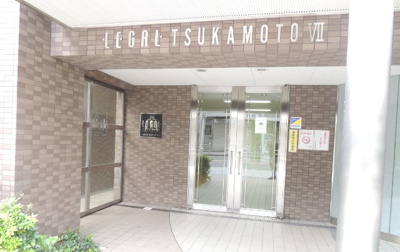 【エントランス】 | リーガル塚本Ⅶ