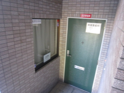 【その他共用部分】 | リーガル塚本III