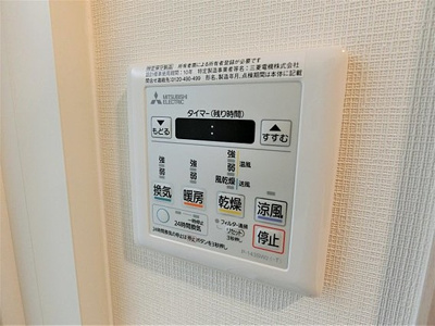 【設備】 | THE HIGH HORIE