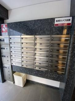 【その他】 | ＣALLINGSHINMACHI(コーリングシンマチ）