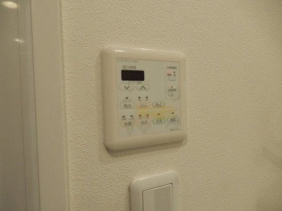 【設備】 | リーガル江戸堀ウエストパーク