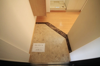 【玄関】 | ラナップスクエア中之島公園 | 収納もある玄関です