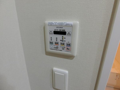 【設備】 | アビエール松屋町
