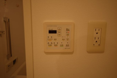 【設備】 | Zeus西梅田Premium