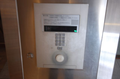 【セキュリティ】 | Zeus西梅田Premium