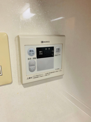 【設備】 | ボンジュール本田