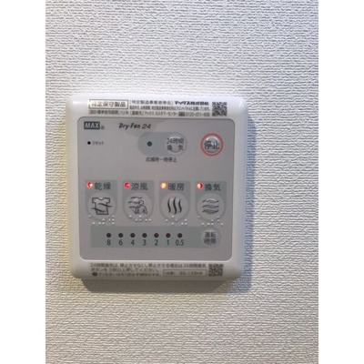 【設備】 | スプランディッド九条駅前