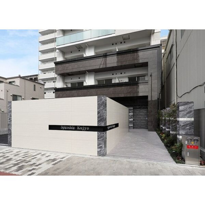 【その他】 | スプランディッド九条駅前