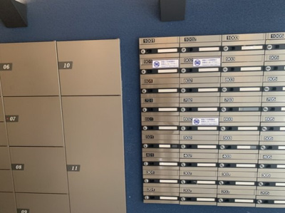 【その他共用部分】 | ベルシモンズ桜川