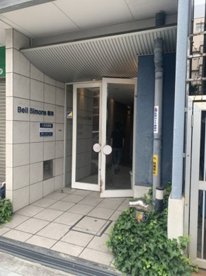 【エントランス】 | ベルシモンズ桜川