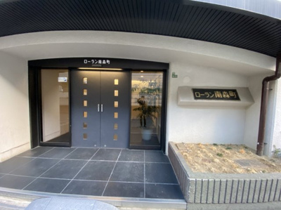 【エントランス】 | ローラン南森町