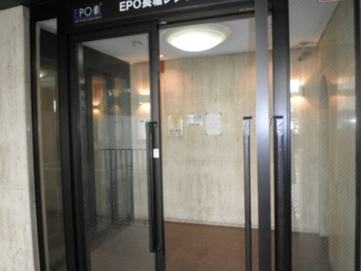 【その他共用部分】 | EPO長堀レジデンスII