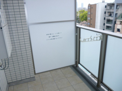 【バルコニー】 | ARROW FIELDS 貮番館