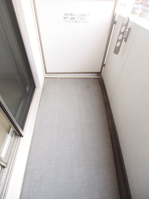 【バルコニー】 | ラシュレエグゼ本町