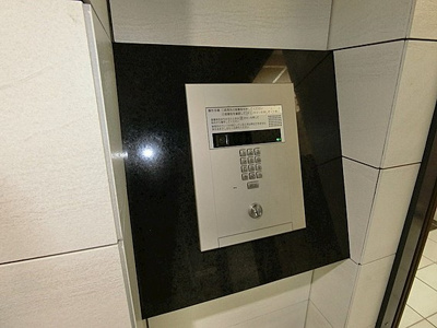 【セキュリティ】 | レオンコンフォート南堀江