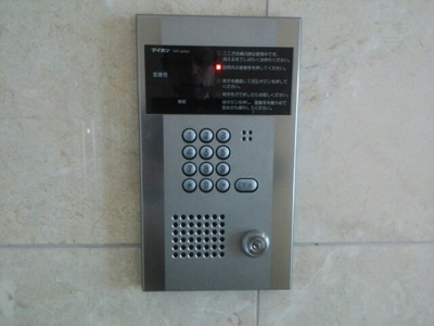 【セキュリティ】 | ロワ・リオン上町