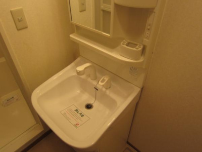 【洗面所】 | ロワ・リオン上町