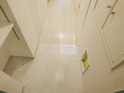 【玄関】 | フローライト長堀橋