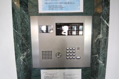 【セキュリティ】 | コーポYAHATAナンバ元町