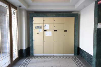 【その他共用部分】 | コーポYAHATAナンバ元町