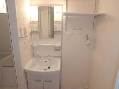 【洗面所】 | プライムアーバン松屋町