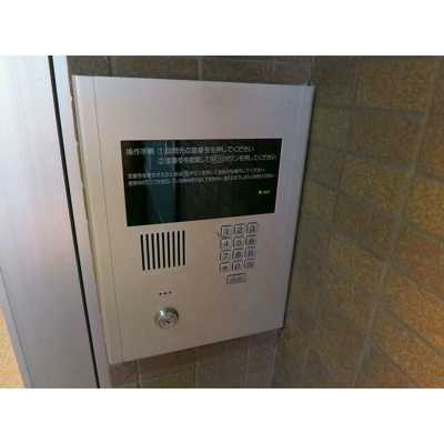 【セキュリティ】 | ブルーノ長堀