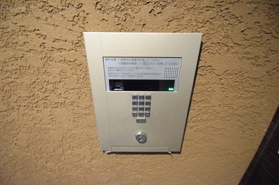 【設備】 | Grandi Utsubo Park