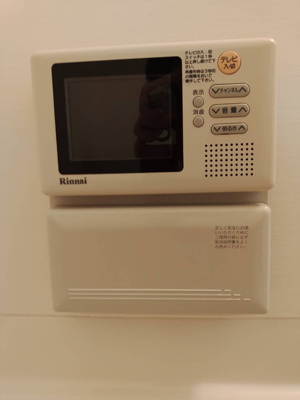 【設備】 | メゾンナカムラ北堀江