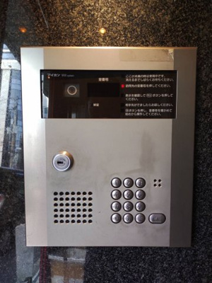 【セキュリティ】 | メゾンナカムラ北堀江