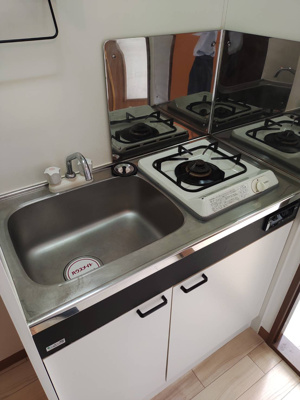 【キッチン】 | メゾンナカムラ北堀江