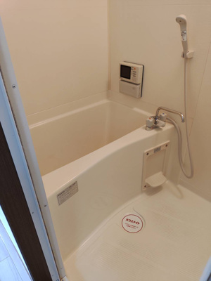 【浴室】 | メゾンナカムラ北堀江