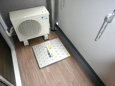 【バルコニー】 | ファーストステージ江戸堀パークサイド