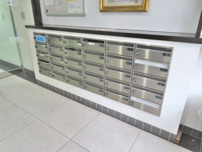 【その他共用部分】 | 平和ハイツ