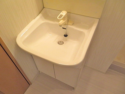 【洗面所】 | 平和ハイツ