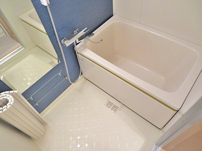 【浴室】 | 平和ハイツ