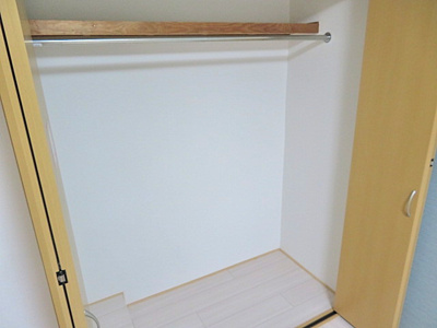 【収納】 | 平和ハイツ