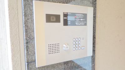 【セキュリティ】 | エグゼ難波東