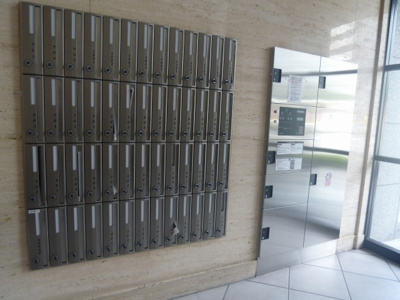 【その他共用部分】 | プロシード梅田西アヴァンセ