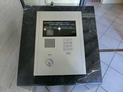 【セキュリティ】 | プロシード梅田西アヴァンセ